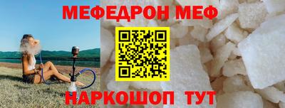 не бодяженный Нальчик