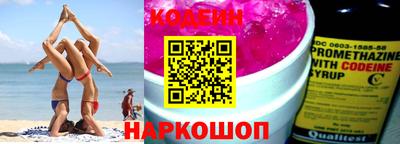 эйфоретик Нарткала