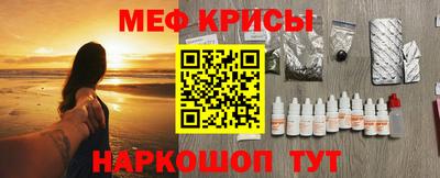 не бодяженный Нальчик