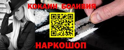 не бодяженный Нальчик
