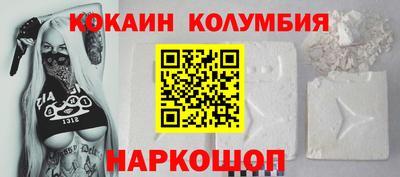 не бодяженный Нальчик