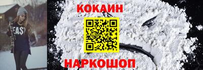не бодяженный Нальчик