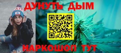 не бодяженный Нальчик