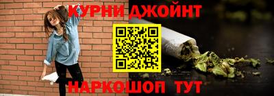 эйфоретик Нарткала