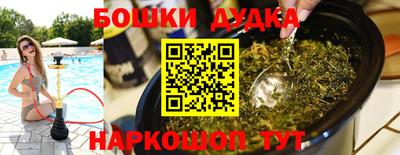 эйфоретик Нарткала