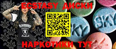 не бодяженный Нальчик
