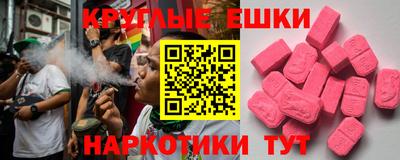 не бодяженный Нальчик