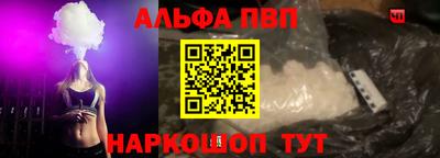 не бодяженный Нальчик