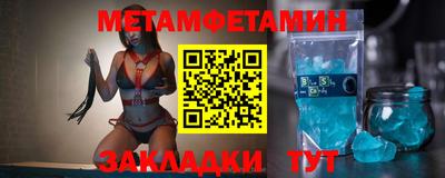 эйфоретик Нарткала