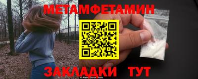 не бодяженный Нальчик