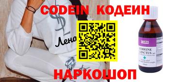 не бодяженный Нальчик