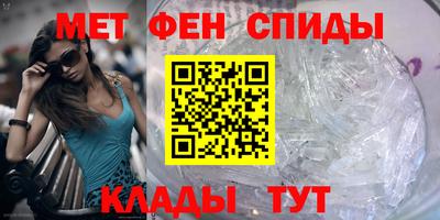 эйфоретик Нарткала