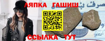 не бодяженный Нальчик