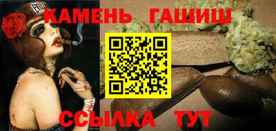 не бодяженный Нальчик