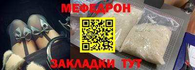 не бодяженный Нальчик