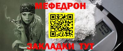 не бодяженный Нальчик