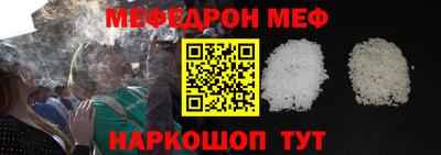 не бодяженный Нальчик