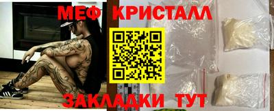 не бодяженный Нальчик