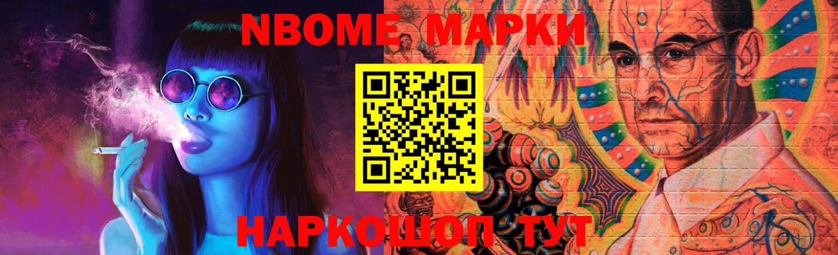 LSD-25 экстази ecstasy  LSD-25 экстази ecstasy  Вход с VPN  Сухой Лог 